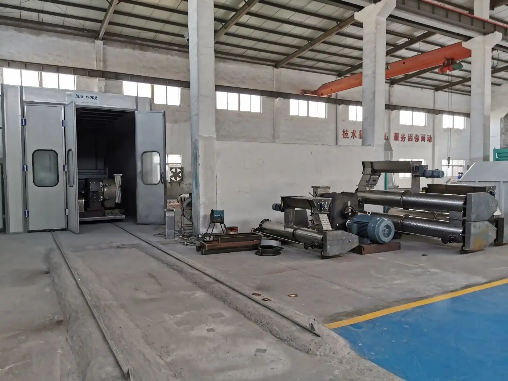 Warehouse Storage